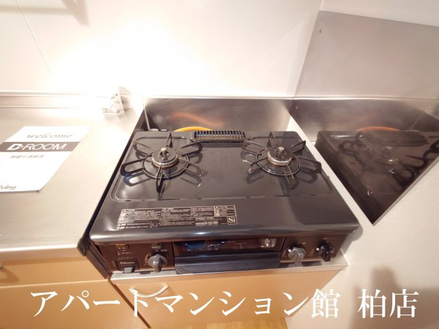 セレニティーホームズＡのキッチン
