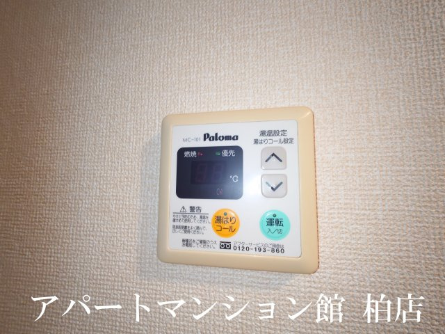 セレニティーホームズＡの設備
