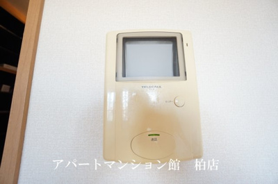 【セキュリティ】 | セレニティーホームズＡ