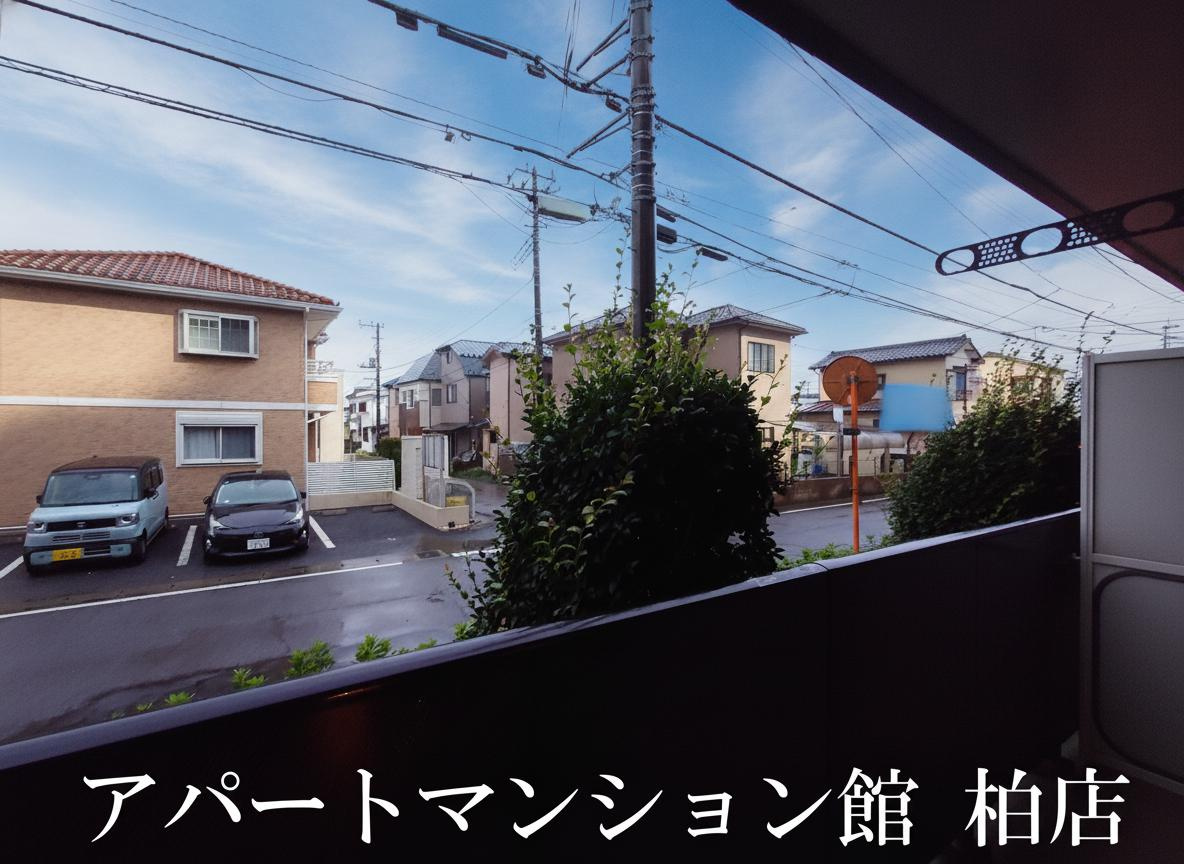 セレニティーホームズＡの展望