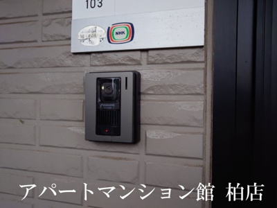 【セキュリティ】 | セレニティーホームズＡ