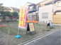 下鴨森ヶ前　新築戸建　２号地　自由設計の画像