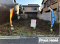 下鴨西梅ノ木町　新築戸建　自由設計の画像