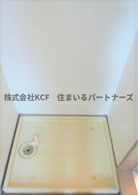 【その他】 | バイマイセルフ