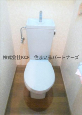 【トイレ】 | バイマイセルフ | トイレもきれいです