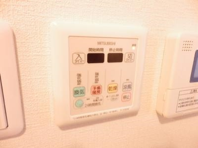 メディナ丹波口の設備|浴室乾燥機能