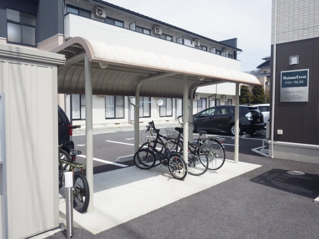 メゾン・クレストのその他共用部分|駐輪場