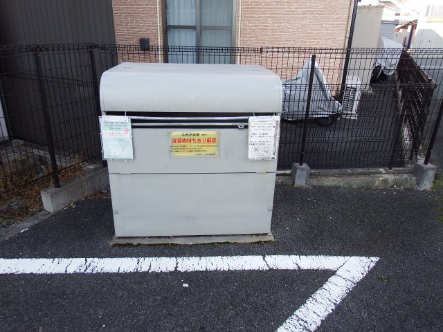 睦荘のその他共用部分