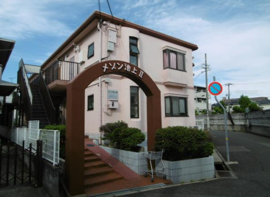 メゾン池上Ⅱの外観