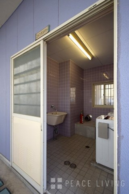 【その他共用部分】 | ワンルーム11