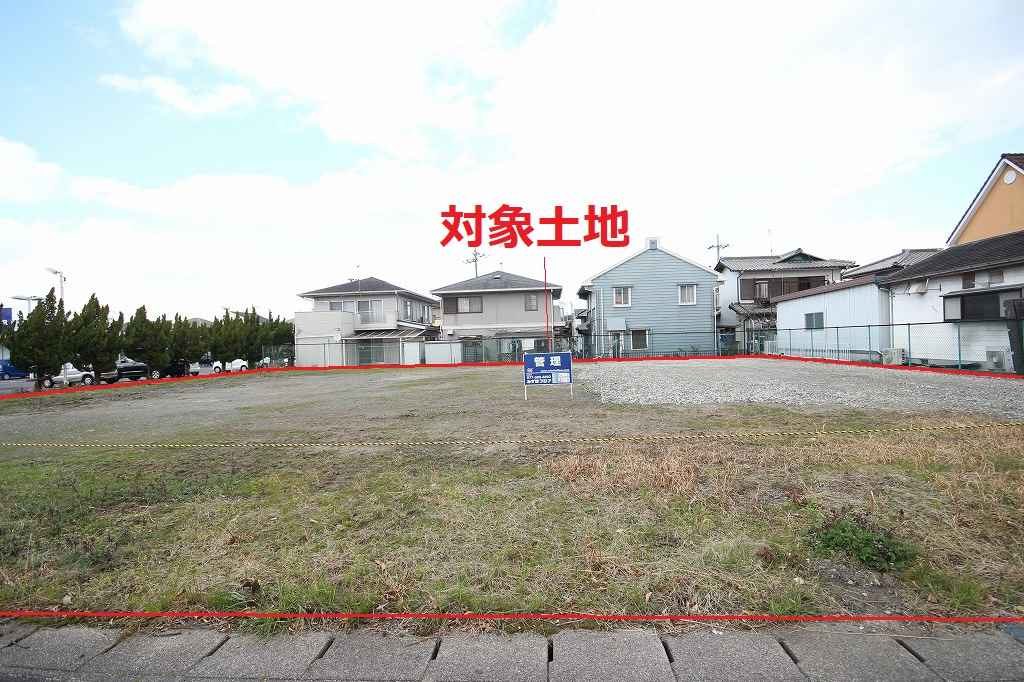 守山市水保町　売土地