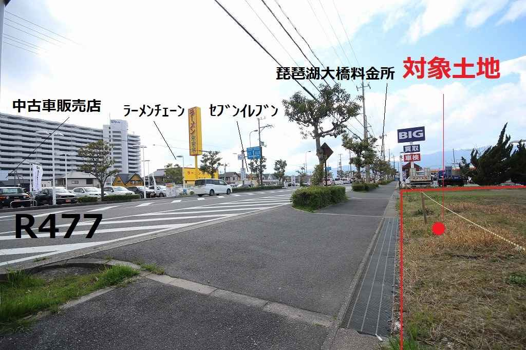 守山市水保町　売土地の外観