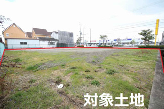 【外観】 | 守山市水保町　売土地