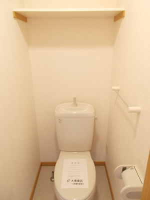 【トイレ】 | ラシェンテ