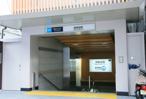 ローリエ矢来町の周辺|神楽坂駅