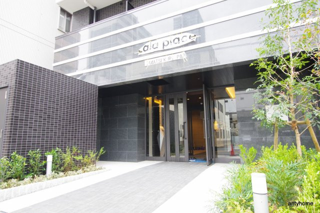 ララプレイス玉造パルク 仲介手数料無料のエントランス