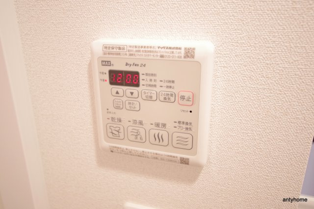 ララプレイス玉造パルク 仲介手数料無料の設備