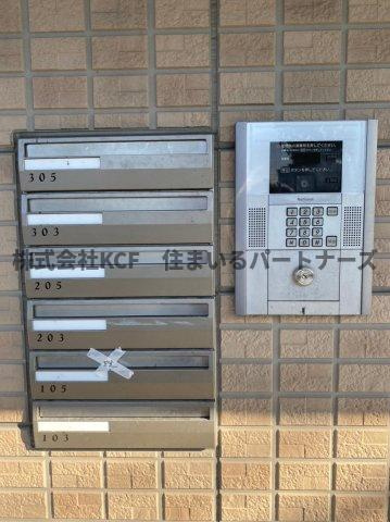 ハウスフリーデ五番館のその他共用部分