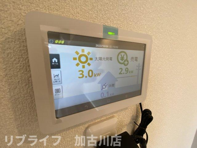 シャーメゾン・グランA東加古川の設備