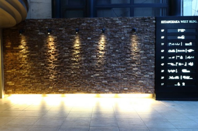 【エントランス】 | 北野坂WESTビル