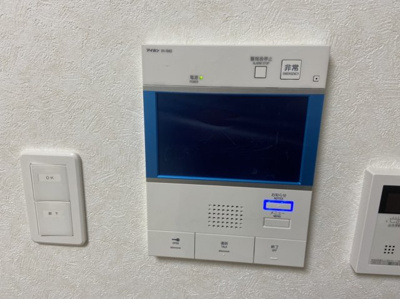 【セキュリティ】 | ルーブル練馬伍番館