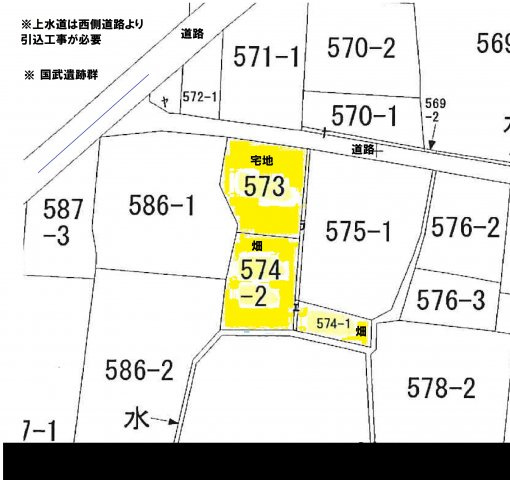 八女市国武　（売地）の土地図
