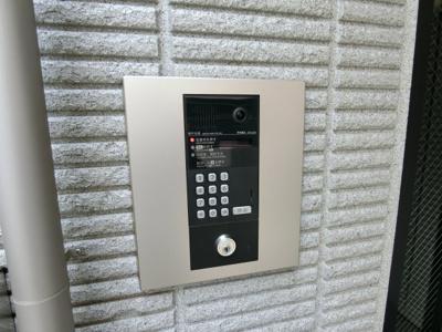 【セキュリティ】 | シーダウエスト