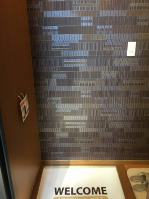 【エントランス】 | グランルミエールＡ