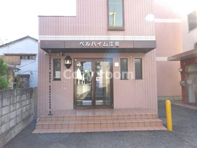 【エントランス】 | ベルハイム江坂 | 毎日通るエントランスはこのようになっています