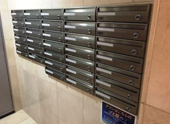 パレステュディオ信濃町のその他共用部分|メールボックス