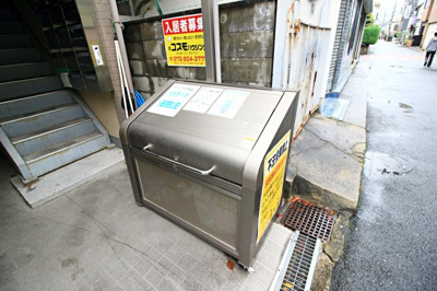 【その他共用部分】 | 明美マンション