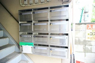 【その他共用部分】 | 明美マンション