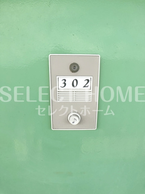  | コーポすずきＡ棟