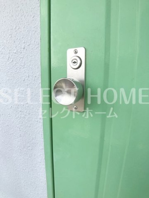 【居間・リビング】 | コーポすずきＡ棟