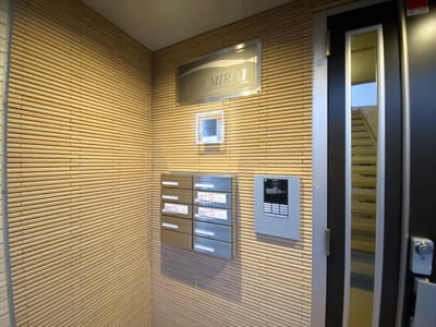 【セキュリティ】 | ファインミライ