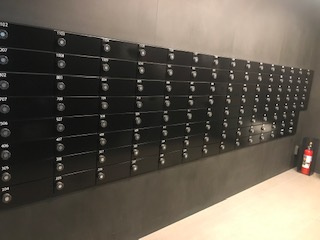 【その他共用部分】 | ローレルタワールネ浜松町 | メールボックス