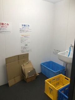【その他共用部分】 | ローレルタワールネ浜松町 | 各階にダストステーション有。曜日に関係なくゴミを出せます。