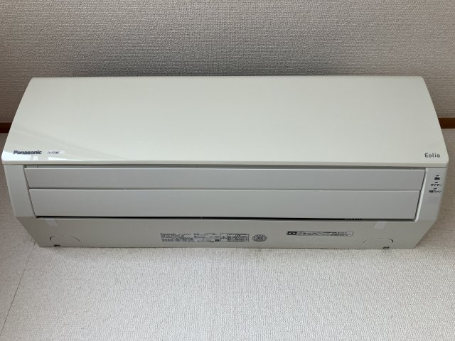 レ・アール南原の設備