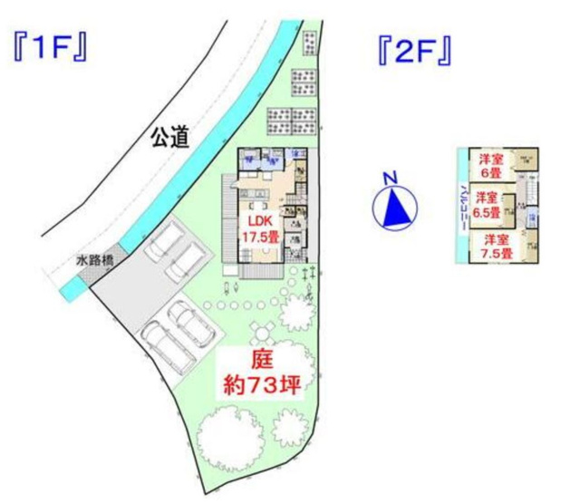 【土地図＋建物プラン例】 | 高知県南国市岡豊町小蓮　売土地