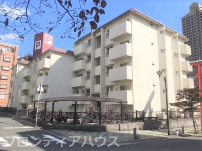 【外観】 | 森後ハイツ