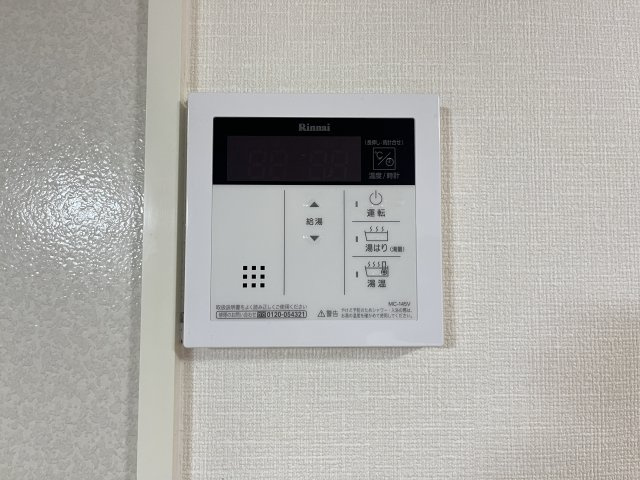 エクレール　B棟の設備