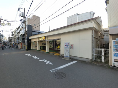【周辺】 | アール・ケープラザ平間駅前 | 南武線「平間」駅　徒歩1分