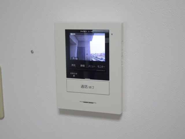 アクアポリスランドマーク2000のセキュリティ