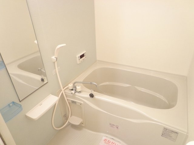 【浴室】 | メゾンドシャンテール