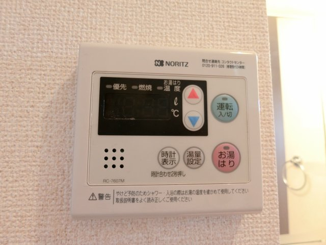 アメニティ東金Ⅲの設備