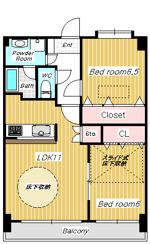 グローバルガーデン塚田の間取り