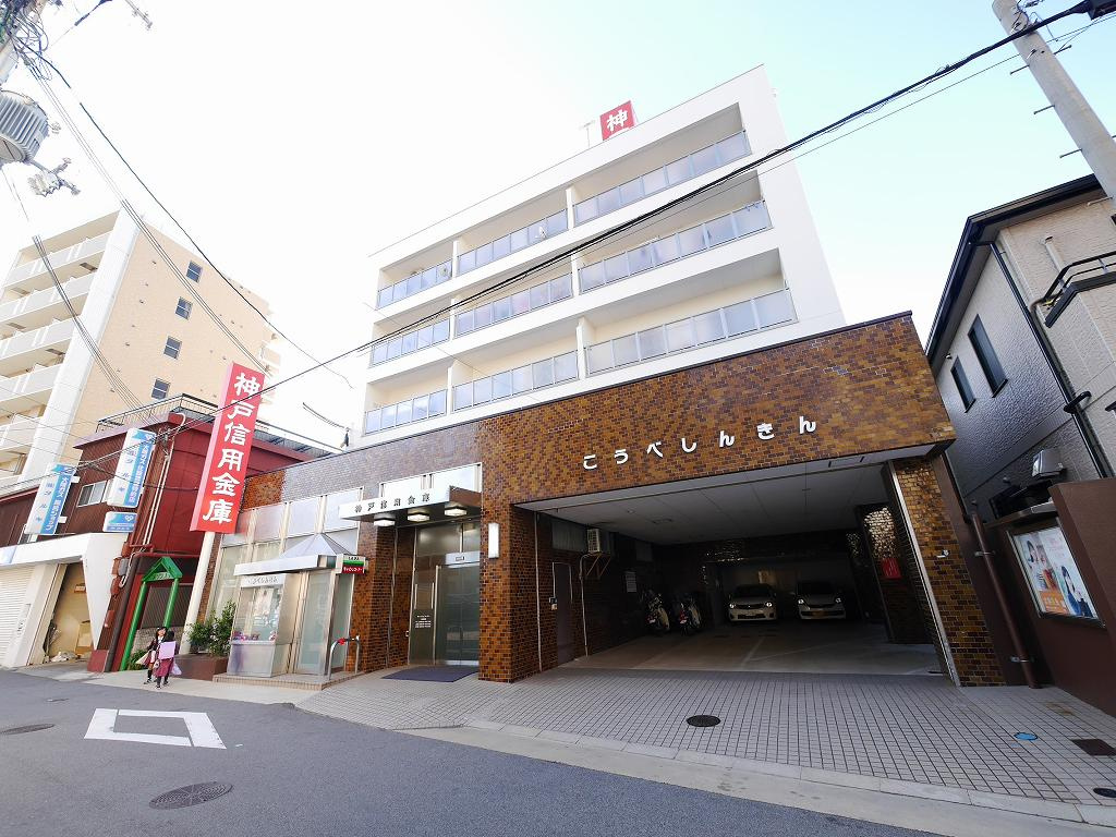 メゾン長田