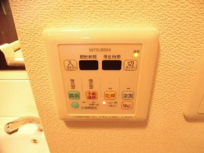 ベラジオ五条堀川Ⅱの浴室|浴室乾燥機能
