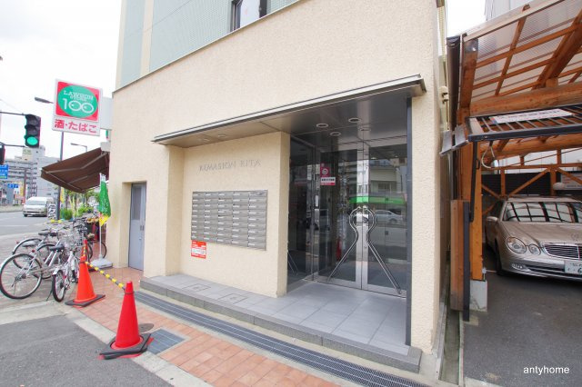 REMASIONKITA　仲介手数料無料のその他共用部分