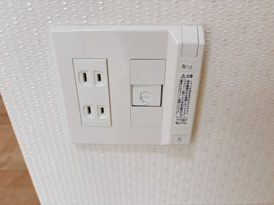 【設備】 | レスポワール西